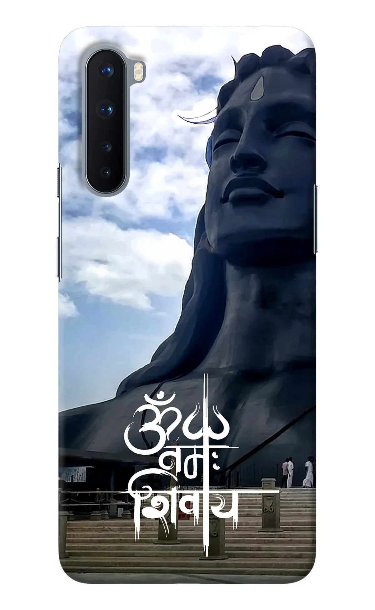 Om Namah Shivay Oneplus Nord Back Cover