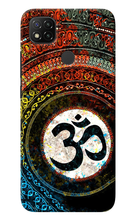 Om Cultural Redmi 9 Back Cover