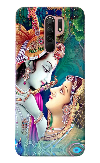 Lord Radha Krishna Redmi 9 Prime/Poco M2/M2 reloaded Back Cover