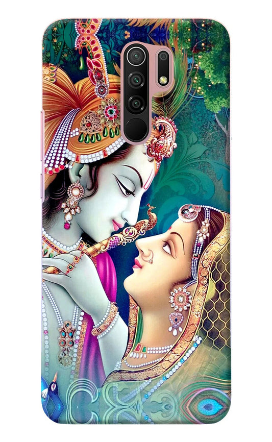 Lord Radha Krishna Redmi 9 Prime/Poco M2/M2 reloaded Back Cover