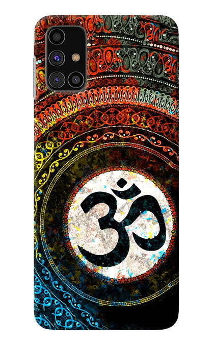 Om Cultural Samsung M31s Back Cover