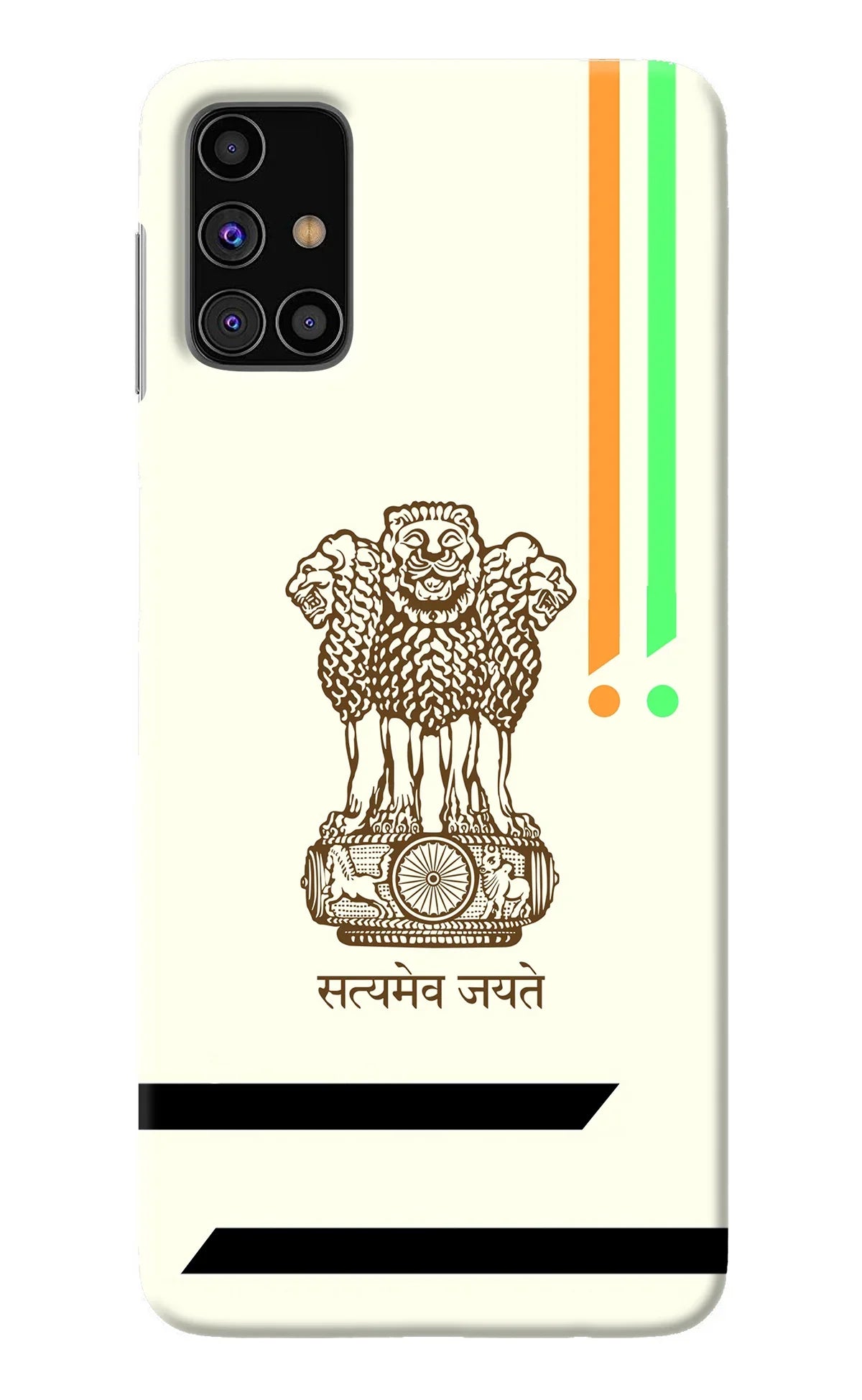 Satyamev Jayate Brown Logo Samsung M31s Back Cover