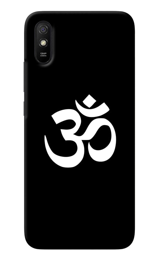 Om Redmi 9A/9i Back Cover