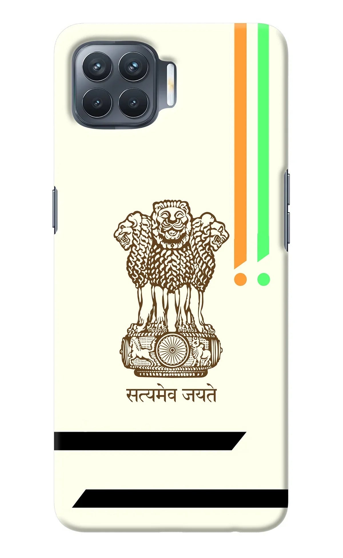 Satyamev Jayate Brown Logo Oppo F17 Pro Back Cover