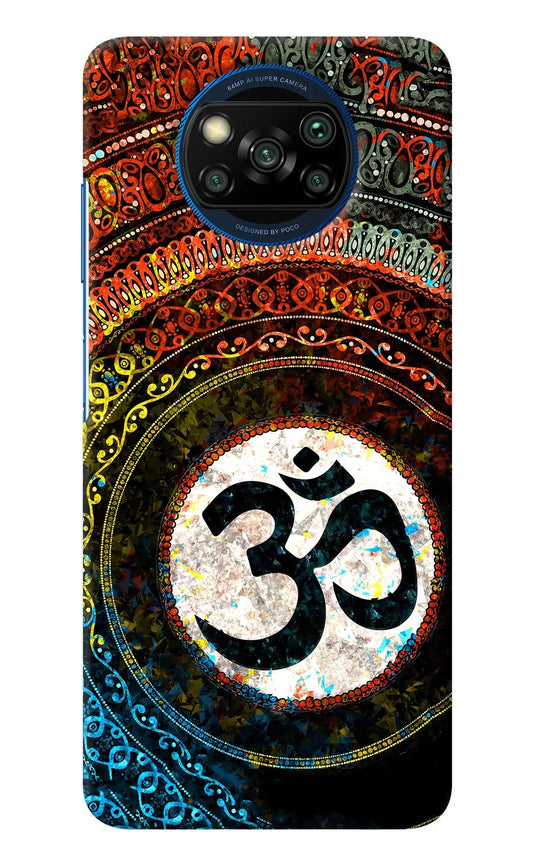 Om Cultural Poco X3/X3 Pro Back Cover