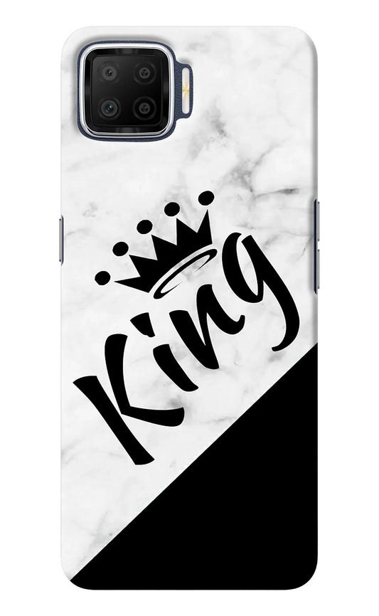 King Oppo F17 Back Cover