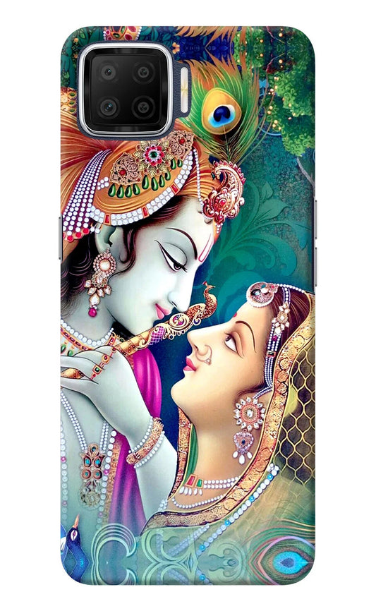 Lord Radha Krishna Oppo F17 Back Cover