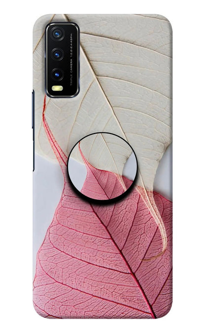 White Pink Leaf Vivo Y20/Y20i Pop Case