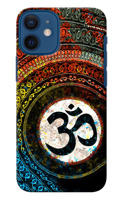 Om Cultural iPhone 12 Mini Back Cover