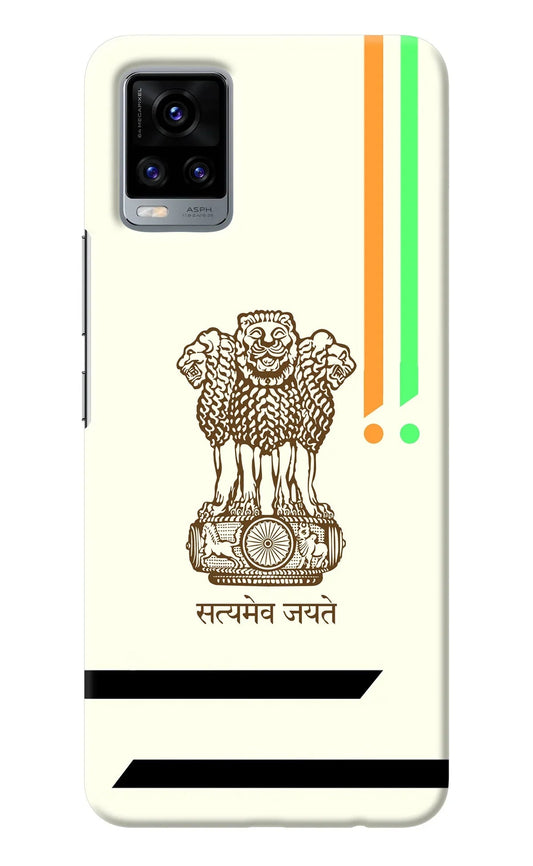Satyamev Jayate Brown Logo Vivo V20 Back Cover