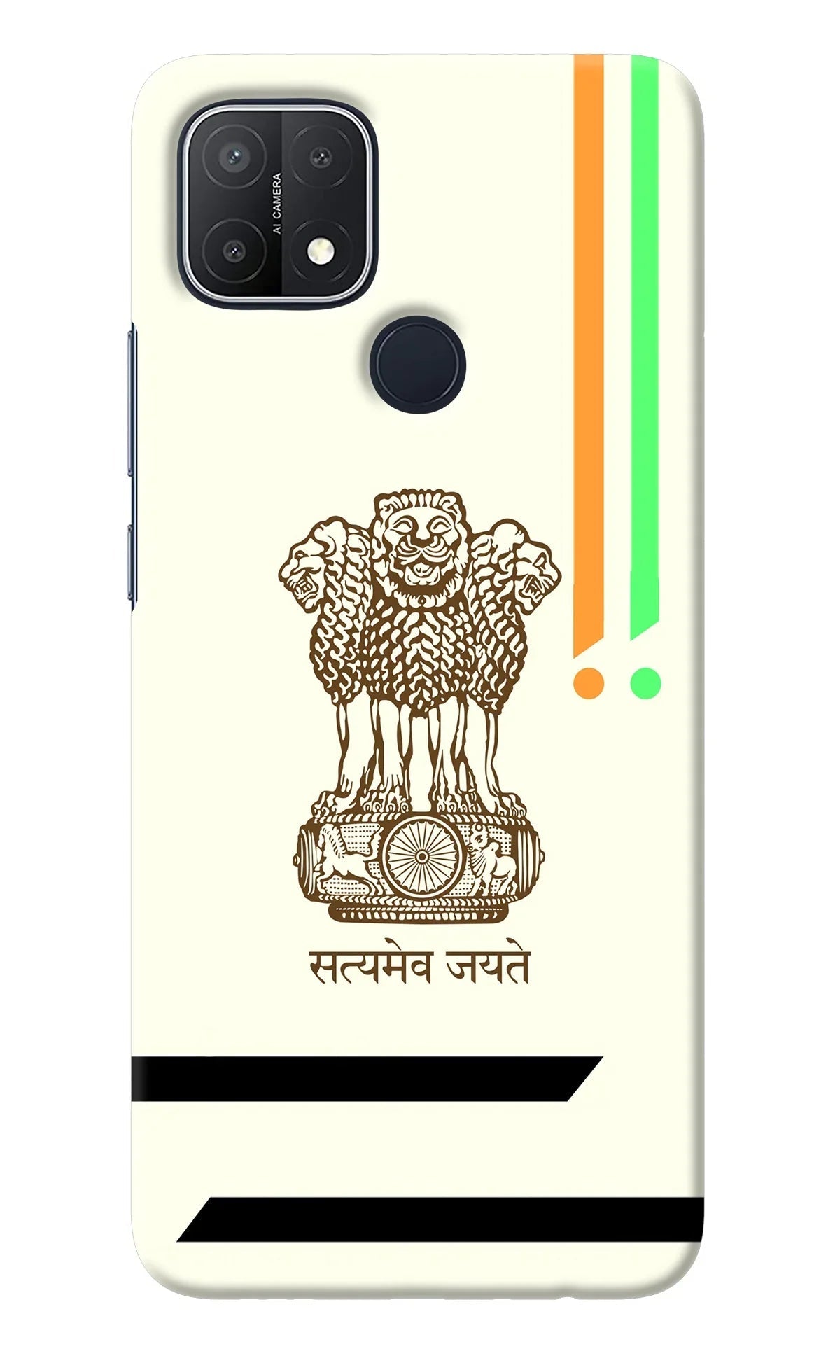 Satyamev Jayate Brown Logo Oppo A15/A15s Back Cover