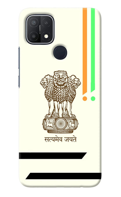 Satyamev Jayate Brown Logo Oppo A15/A15s Back Cover