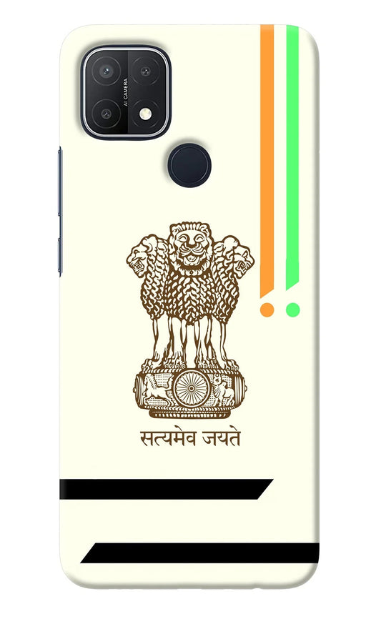Satyamev Jayate Brown Logo Oppo A15/A15s Back Cover