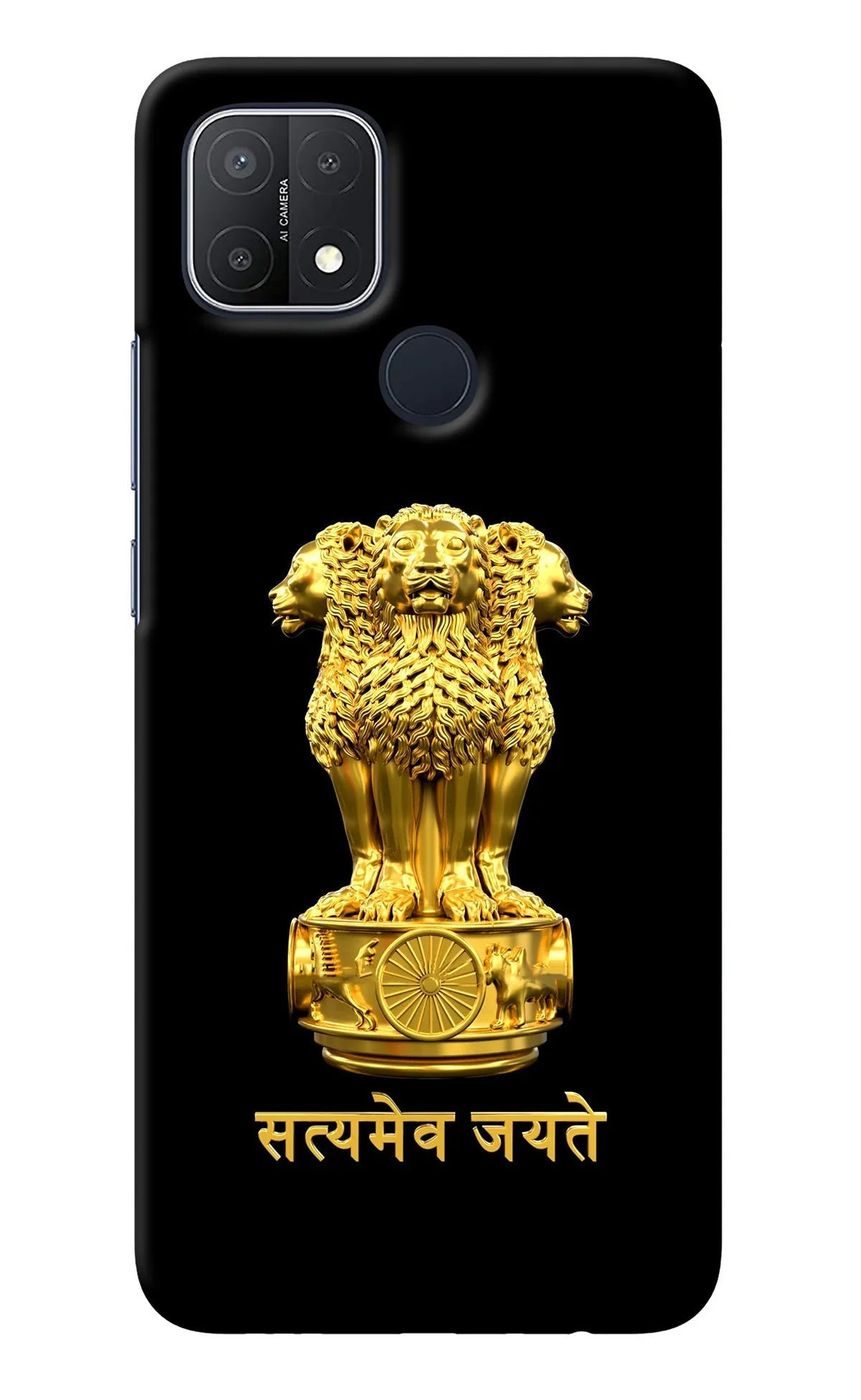 Satyamev Jayate Golden Oppo A15/A15s Back Cover