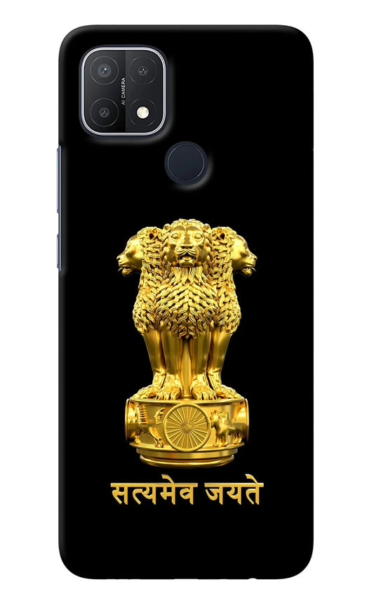 Satyamev Jayate Golden Oppo A15/A15s Back Cover