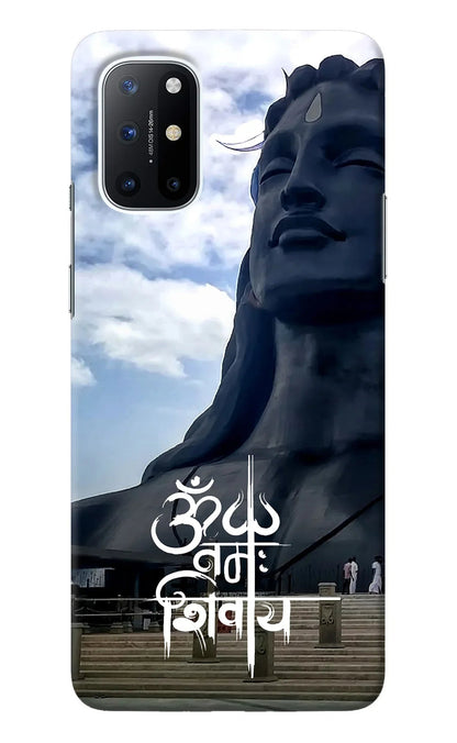 Om Namah Shivay Oneplus 8T Back Cover