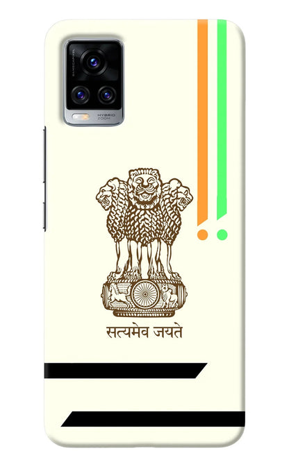 Satyamev Jayate Brown Logo Vivo V20 Pro Back Cover