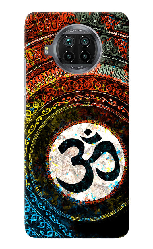 Om Cultural Mi 10i Back Cover