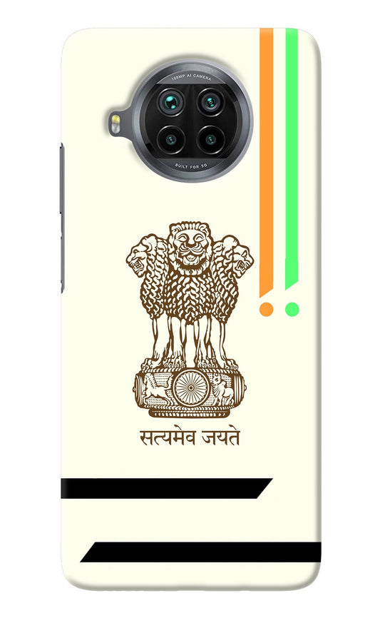 Satyamev Jayate Brown Logo Mi 10i Back Cover