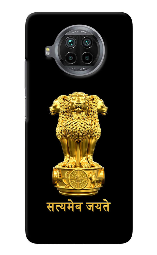 Satyamev Jayate Golden Mi 10i Back Cover