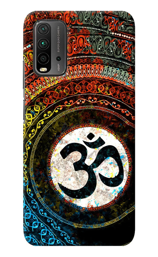 Om Cultural Redmi 9 Power Back Cover