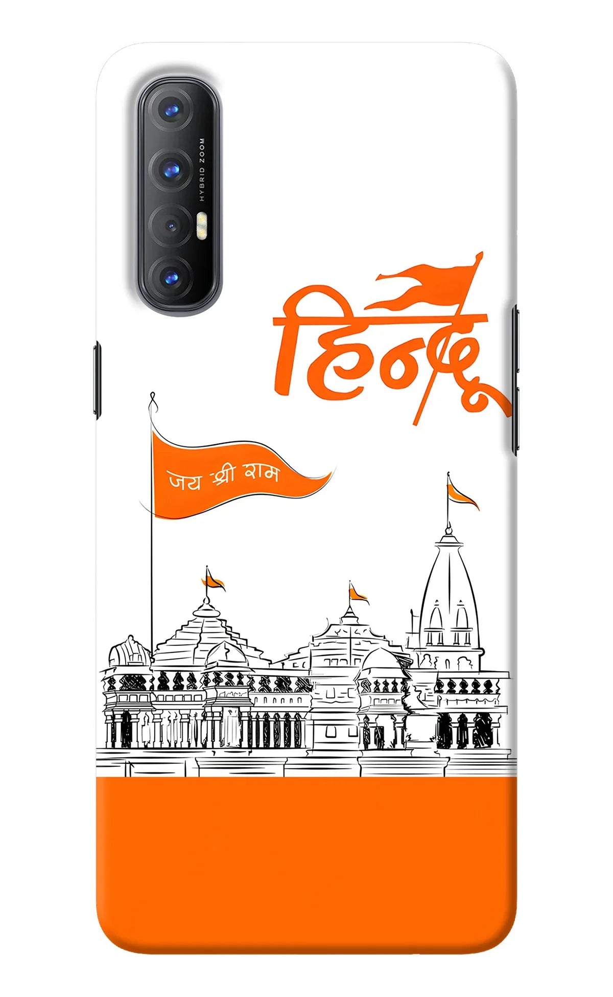 Jai Shree Ram Hindu Oppo Reno3 Pro Back Cover