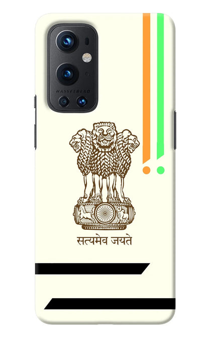 Satyamev Jayate Brown Logo Oneplus 9 Pro Back Cover