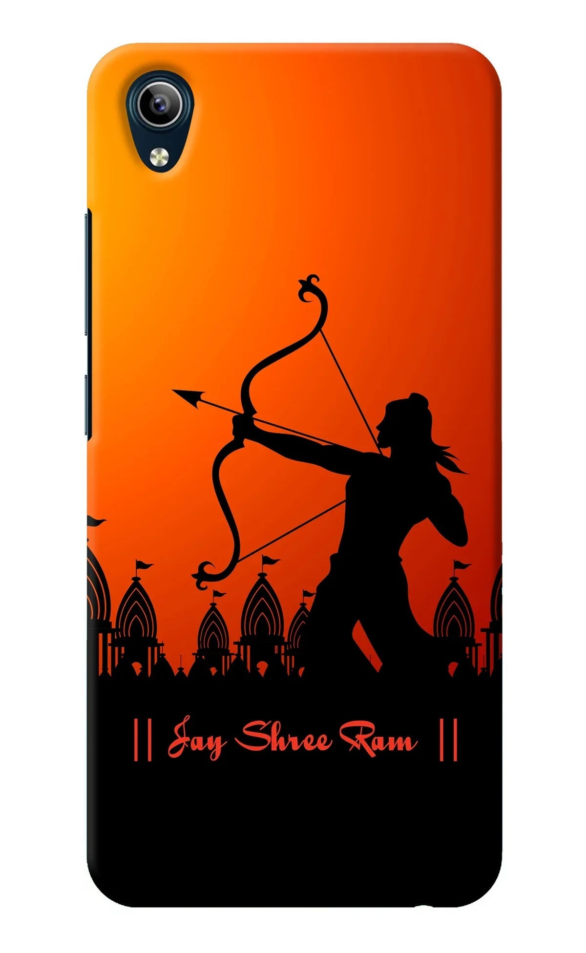 Lord Ram - 4 Vivo Y91i/Y1s Back Cover