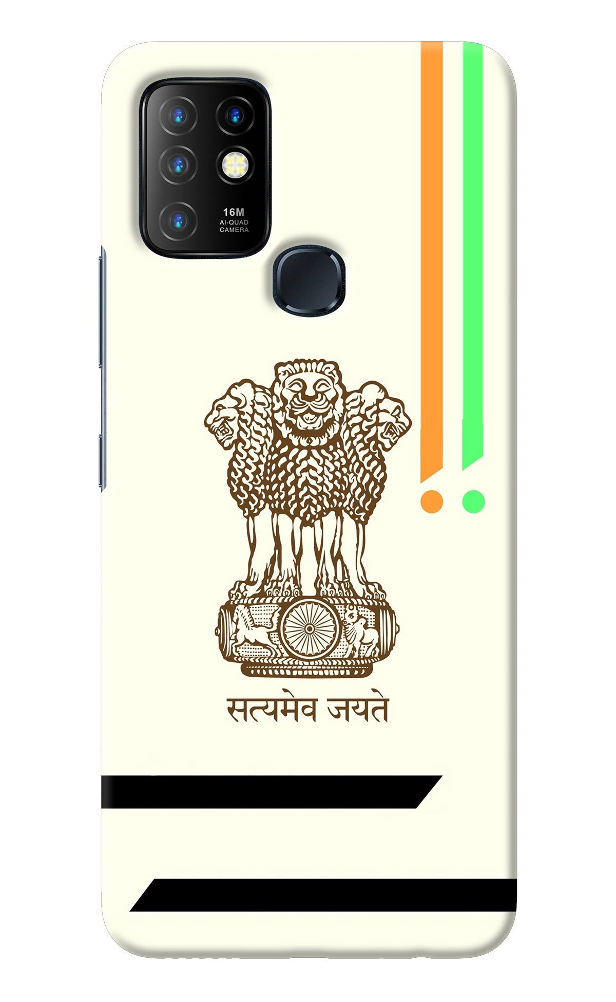 Satyamev Jayate Brown Logo Infinix Hot 10 Back Cover