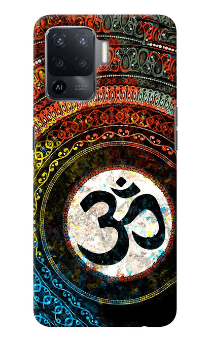 Om Cultural Oppo F19 Pro Back Cover