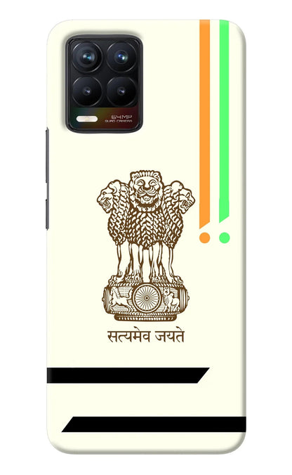 Satyamev Jayate Brown Logo Realme 8/8 Pro (not 5G) Back Cover