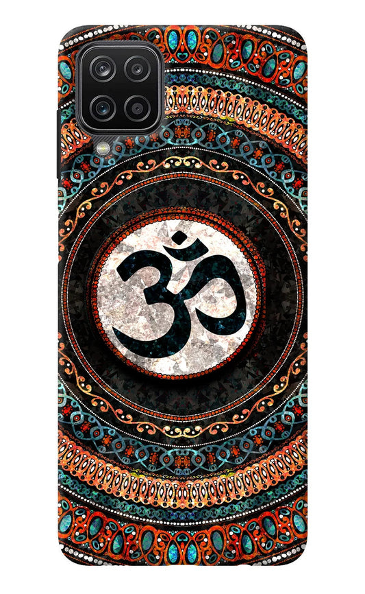 Om Culture Samsung M12/F12 Pop Case