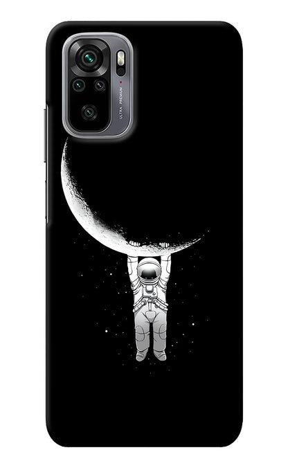 Moon Space Redmi Note 10/10S Back Cover