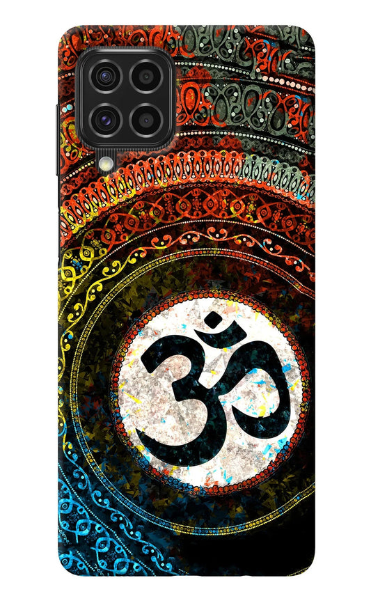 Om Cultural Samsung F62 Back Cover