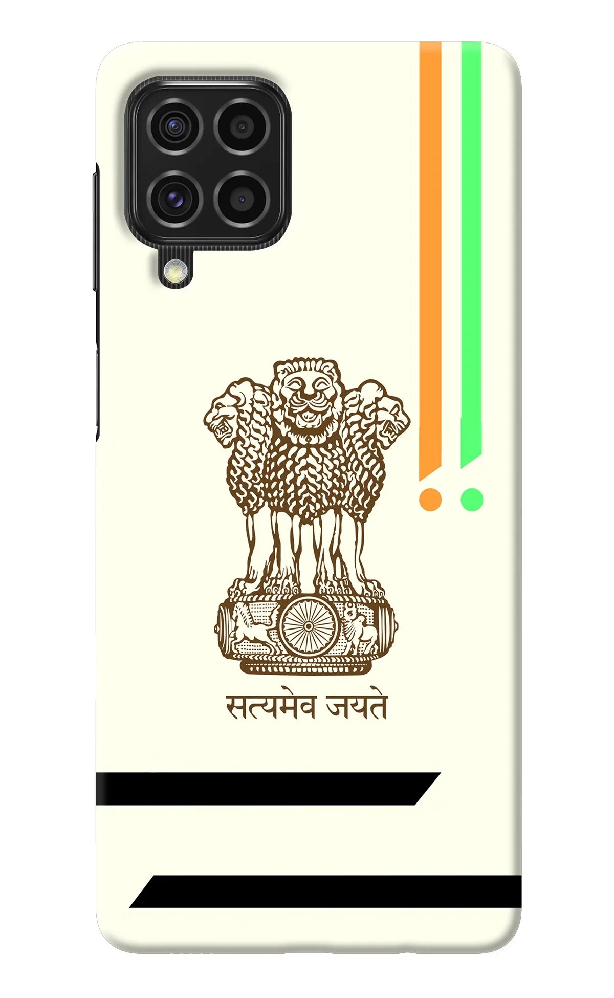 Satyamev Jayate Brown Logo Samsung F62 Back Cover