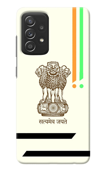 Satyamev Jayate Brown Logo Samsung A52/A52s 5G Back Cover