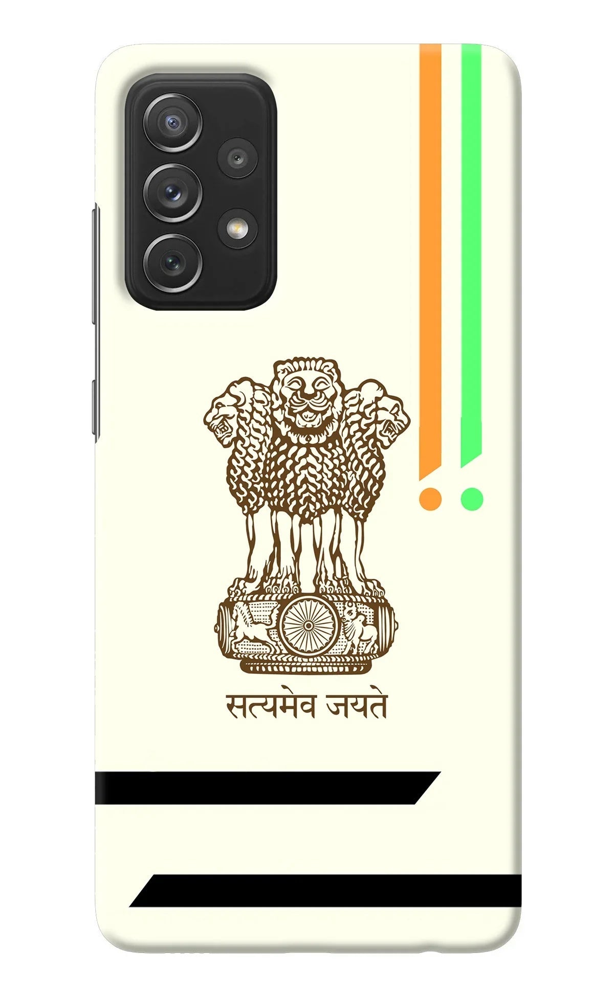 Satyamev Jayate Brown Logo Samsung A72 Back Cover
