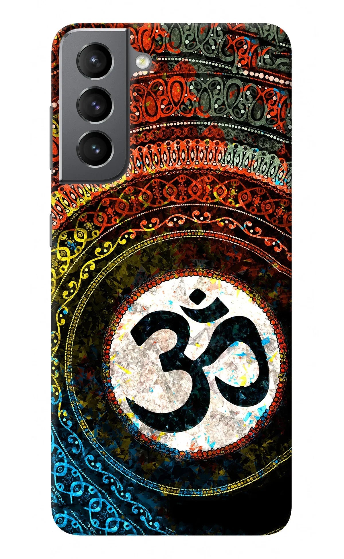 Om Cultural Samsung S21 Back Cover