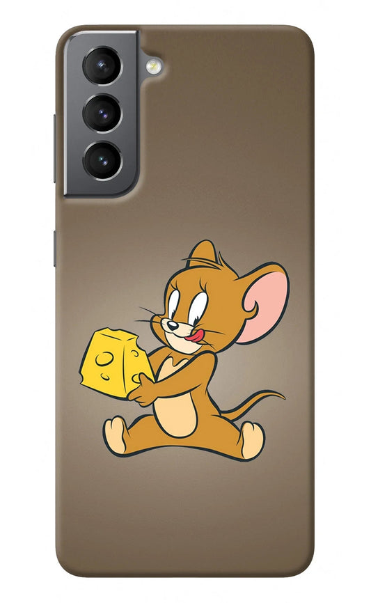 Jerry Samsung S21 Plus Back Cover