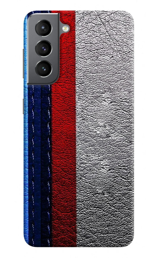 BMW Stripes Samsung S21 Plus Back Cover