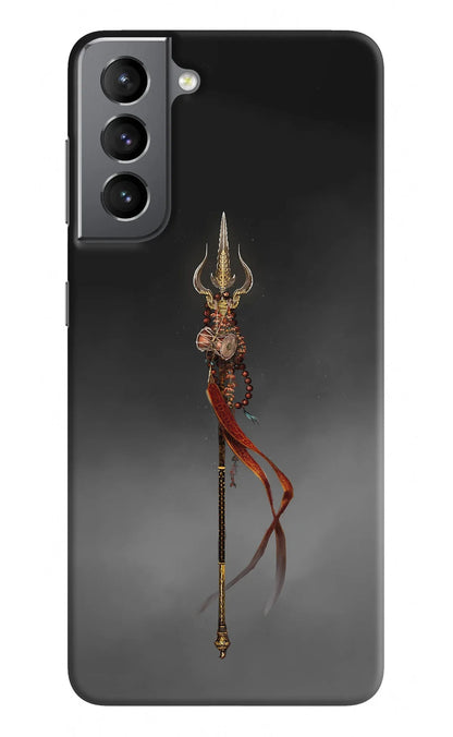 Shiv Trishul Samsung S21 Plus Back Cover