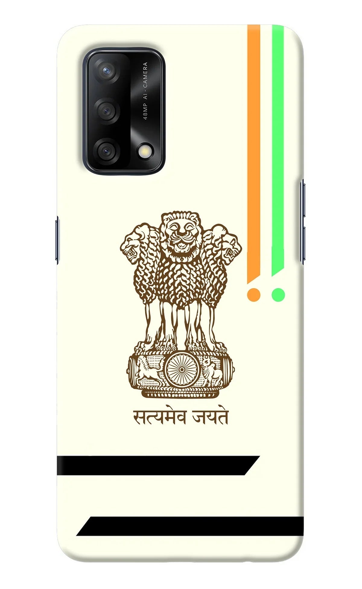Satyamev Jayate Brown Logo Oppo F19/F19s Back Cover