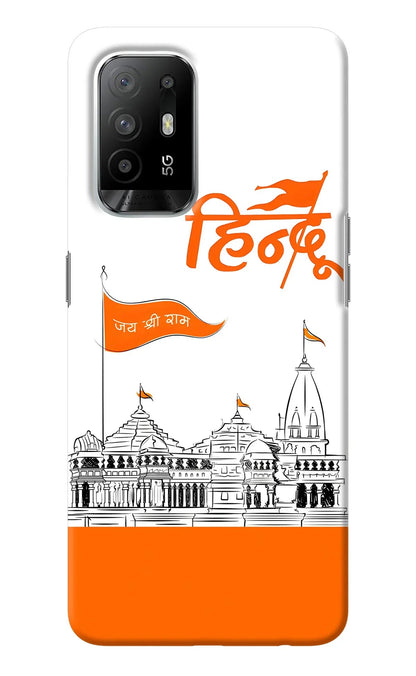 Jai Shree Ram Hindu Oppo F19 Pro+ Back Cover