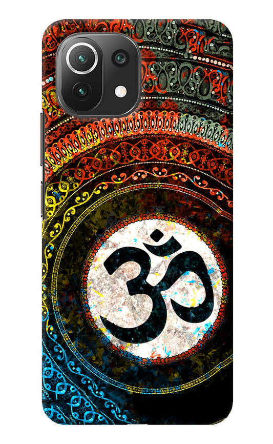 Om Cultural Mi 11 Lite Back Cover
