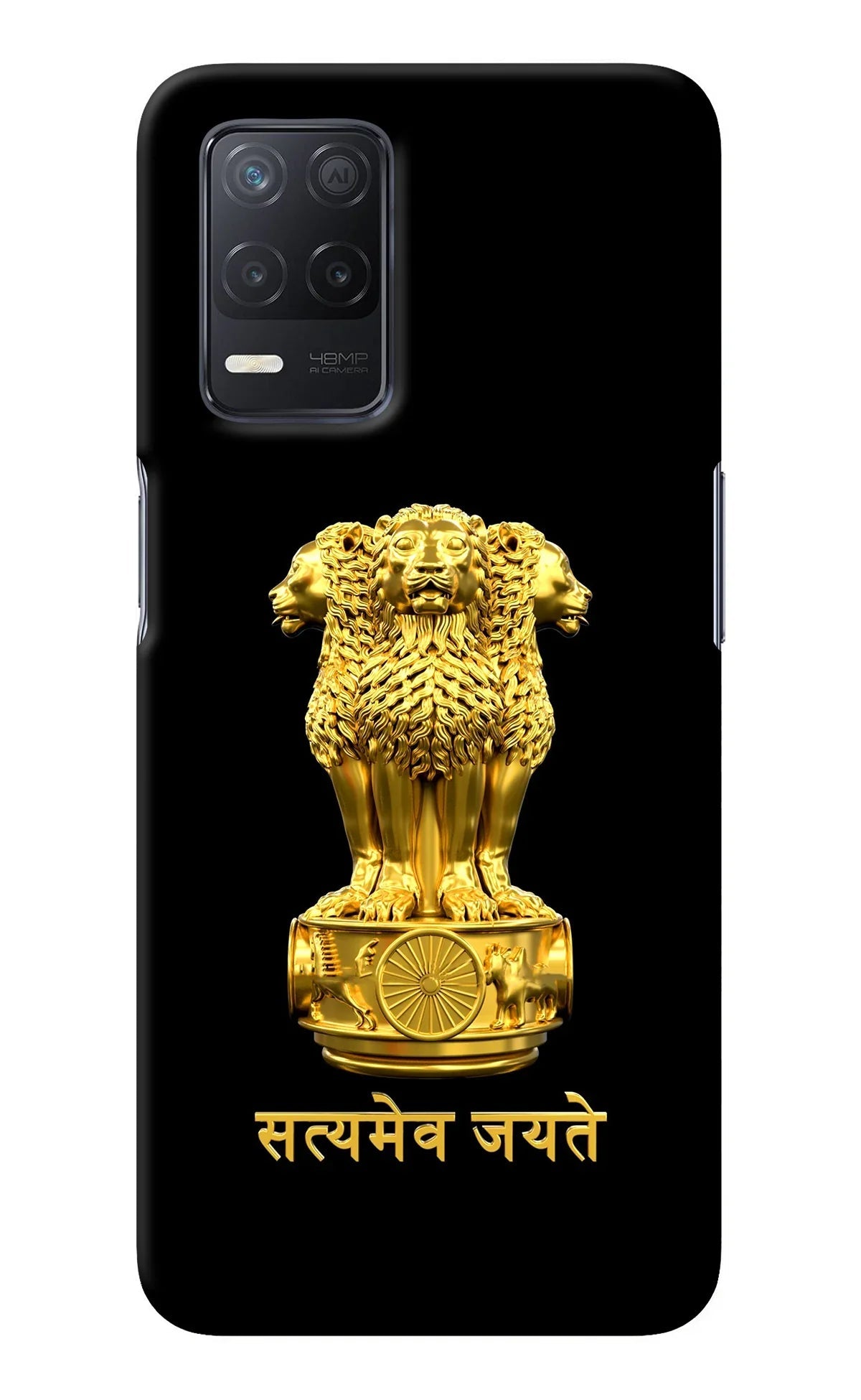 Satyamev Jayate Golden Realme 8 5G/8s 5G Back Cover