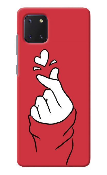 Korean Love Sign Samsung Note 10 Lite Back Cover