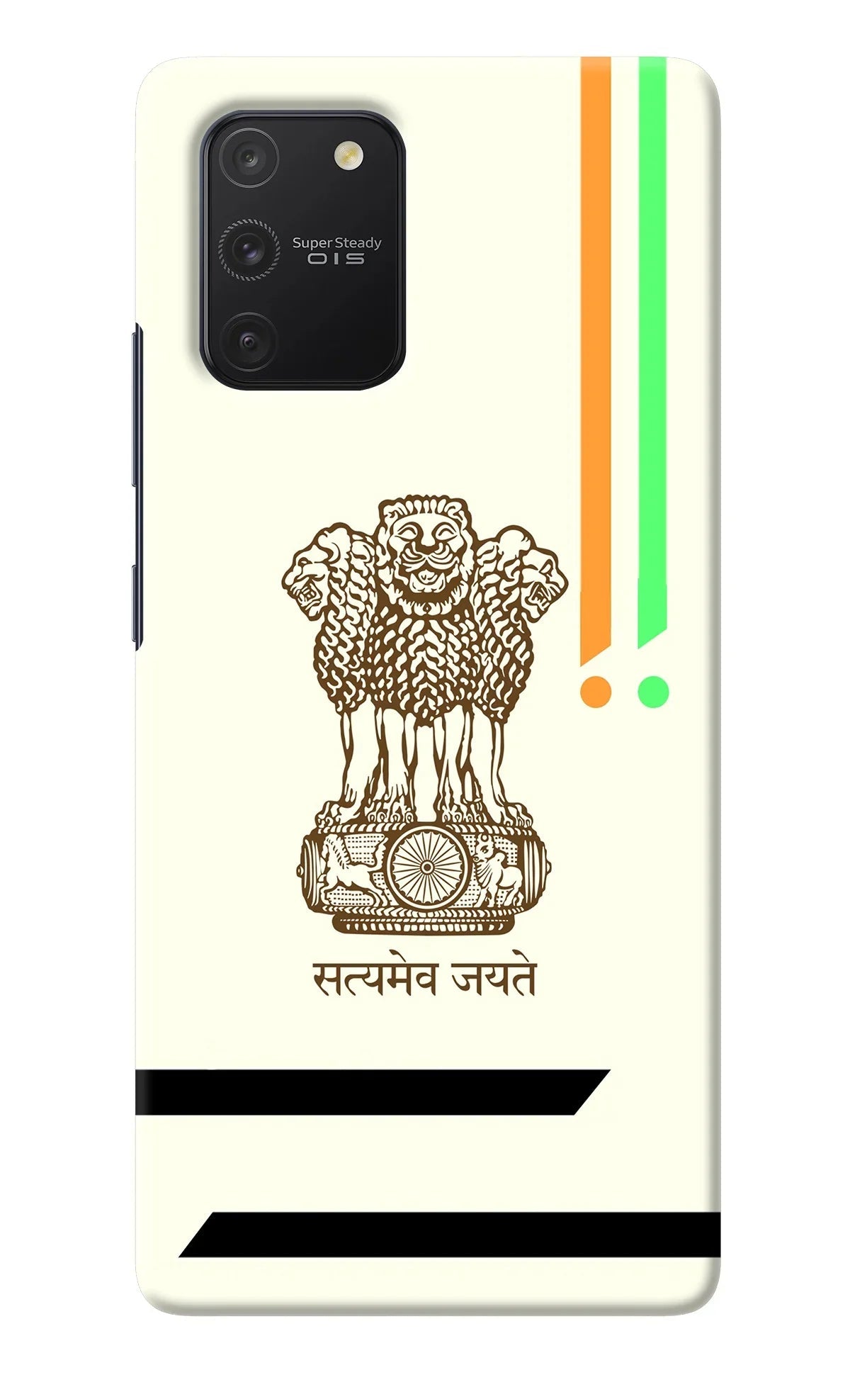 Satyamev Jayate Brown Logo Samsung S10 Lite Back Cover