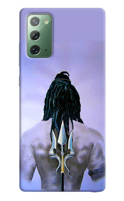 Shiva Samsung Note 20 Back Cover