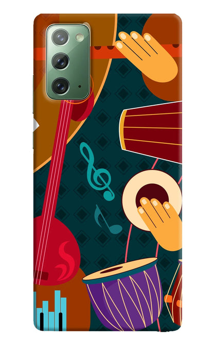 Music Instrument Samsung Note 20 Back Cover