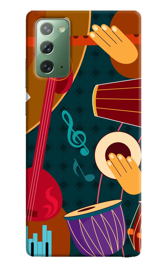 Music Instrument Samsung Note 20 Back Cover